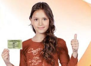 Приглашаем тюменцев в ТРЦ «Остров»  за консультацией к специалистам ПФР и ТФОМС