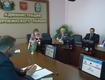 В Сорокинском районе прошел семинар – совещание с представителями субъектов малого и среднего предпринимательства