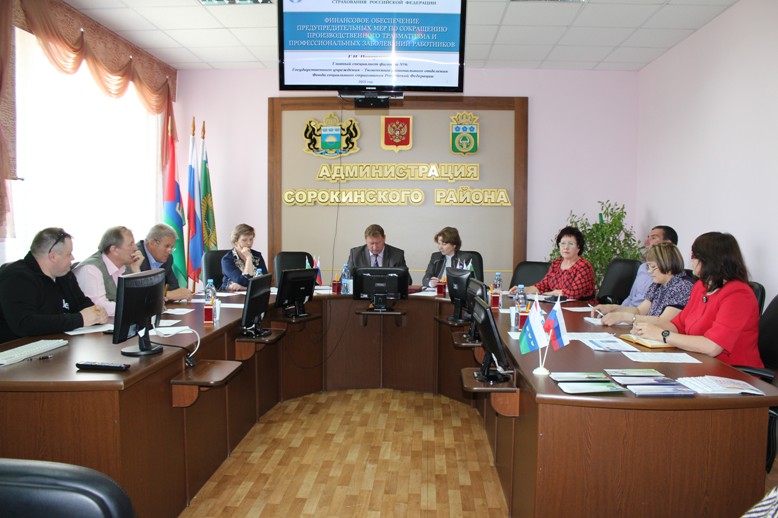 На заседании Совета по развитию малого и среднего предпринимательства в Сорокинском районе - о пенсионных вопросах