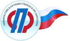 В Аромашевском университете третьего возраста прошло первое занятие для слушателей факультета «Основы правовой культуры»