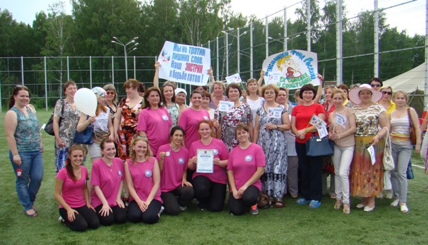 В Тобольске прошла спартакиада работников социальной сферы 