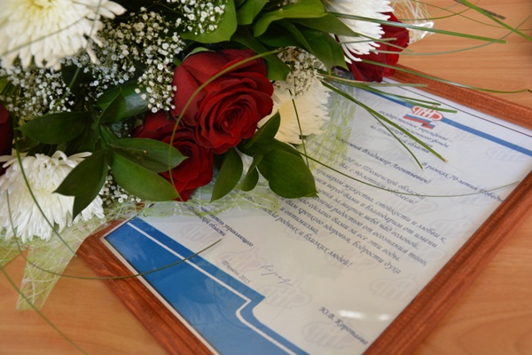 Поздравление с 90-летним юбилеем