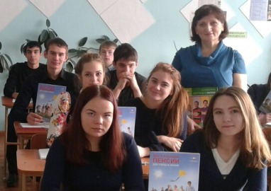 Уроки пенсионной грамотности в Тюменском районе продолжаются