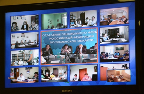 Рабочая встреча в режиме видеосвязи