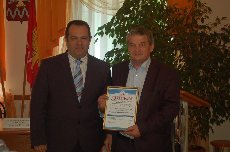 Агрокомплекс «Викуловский» назван лучшим страхователем по итогам 2014 года