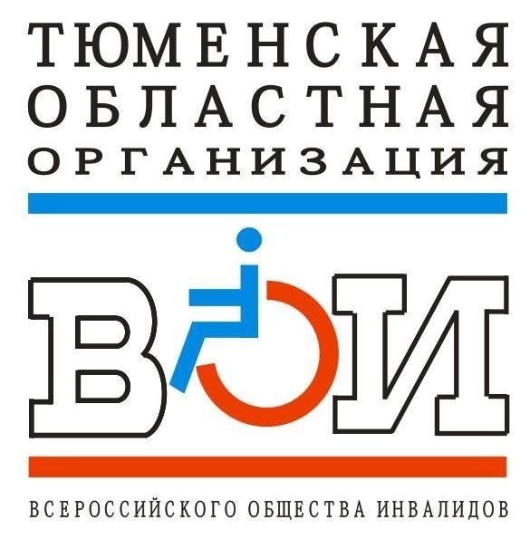 Доступная среда для инвалидов – общая задача всех структур