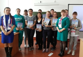 Голышмановские школьники узнали о том, как формируется будущая пенсия