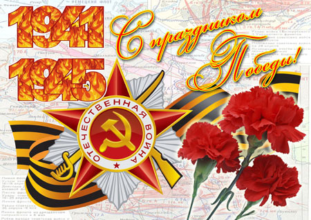 Трофейные открытки времен Великой Отечественной войны | Пикабу