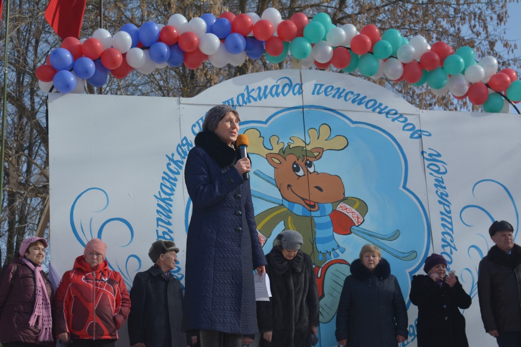 Зимняя спартакиада пенсионеров Удмуртии