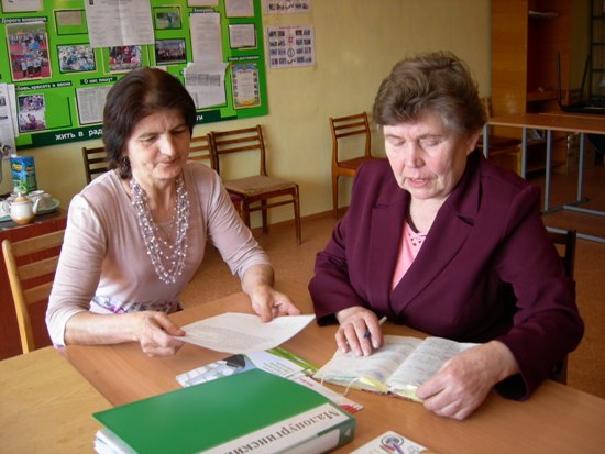 Пенсионное обеспечение граждан