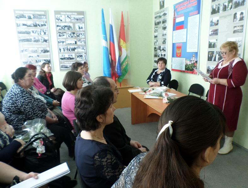 В Старокулаткинском районе Ульяновской области прошел обучающий семинар на тему  