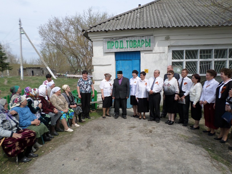 Сотрудники УПФР в Старокулаткинском районе совместно с членами местного отделения 