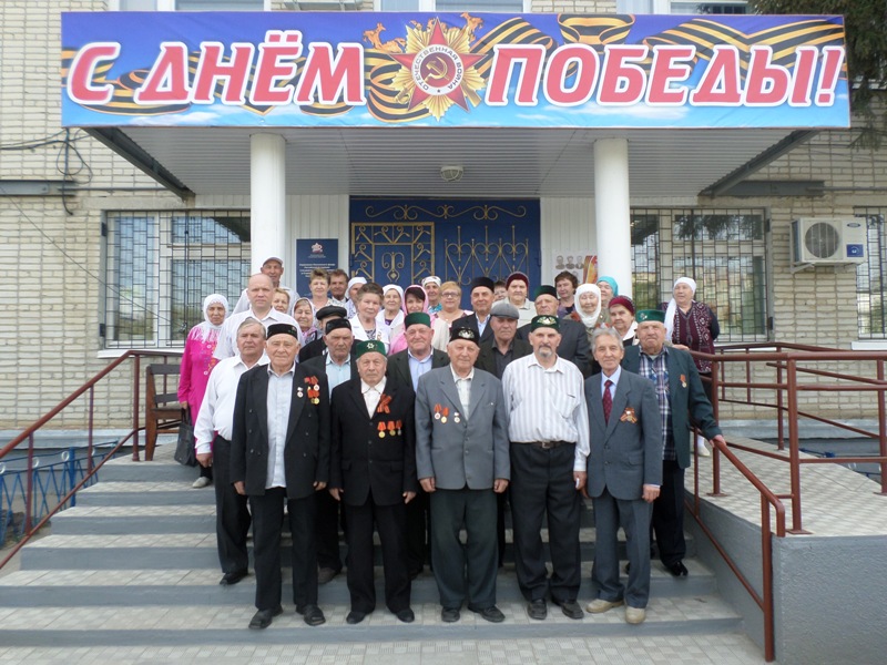 В Старокулаткинском Управлении ПФР прошла встреча с ветеранами Великой Отечественной войны  