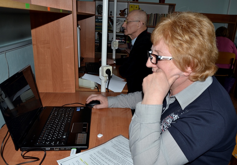 Назначить пенсию – не выходя из дома