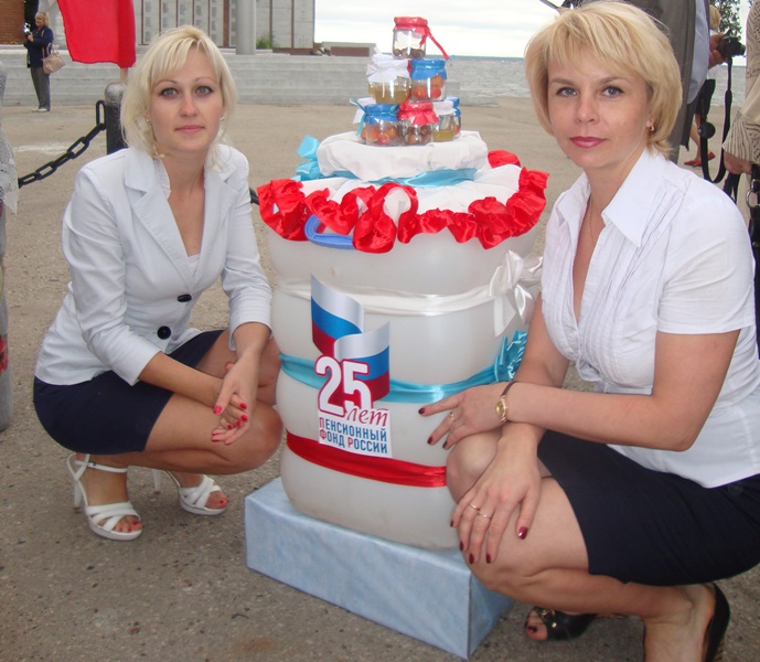 Коллектив УПФР в Сенгилеевском районе принял участие в фестивале 