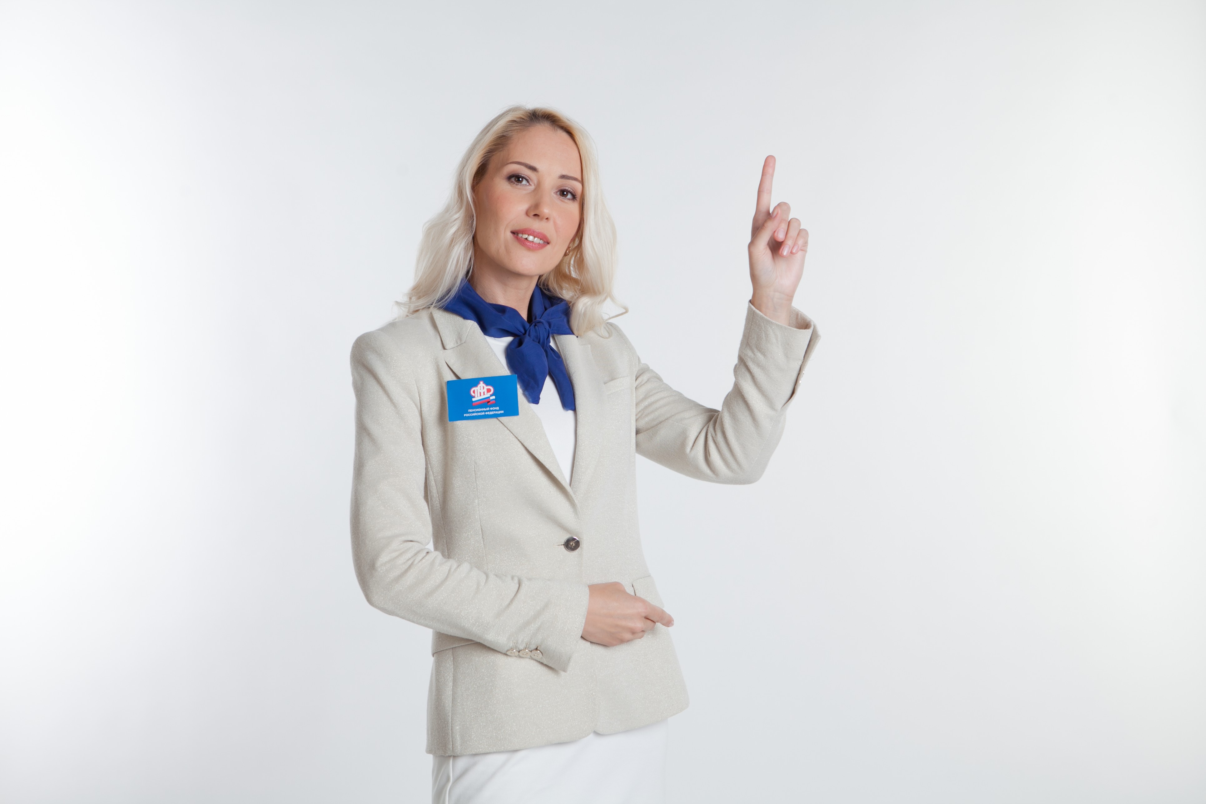 Вниманию работающих пенсионеров! В августе ваши пенсии выросли за счет единовременной доплаты. В сентябре пенсии начислены без доплат