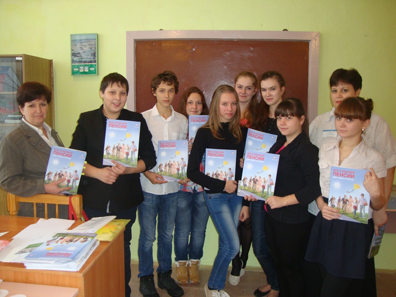 В Цемзаводской школе Сенгилеевского района прошел урок пенсионной грамотности  
