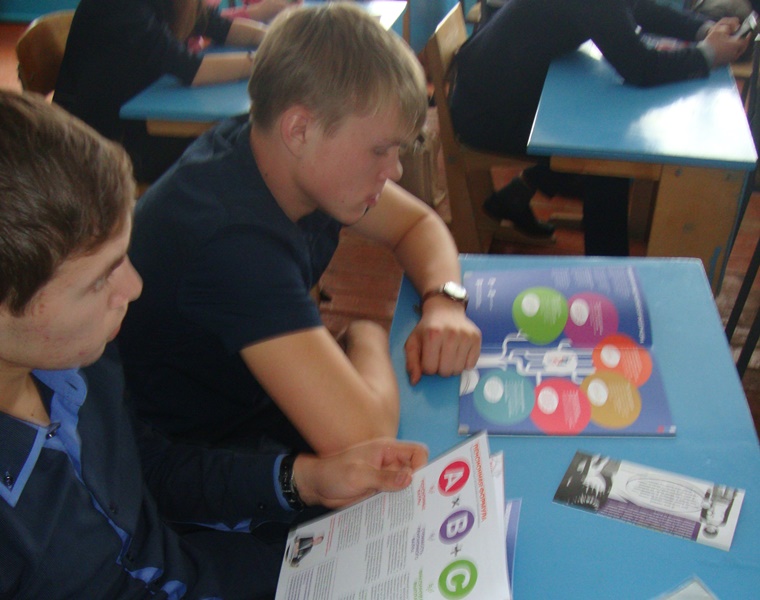 В Тушнинской школе прошел урок пенсионной грамотности 