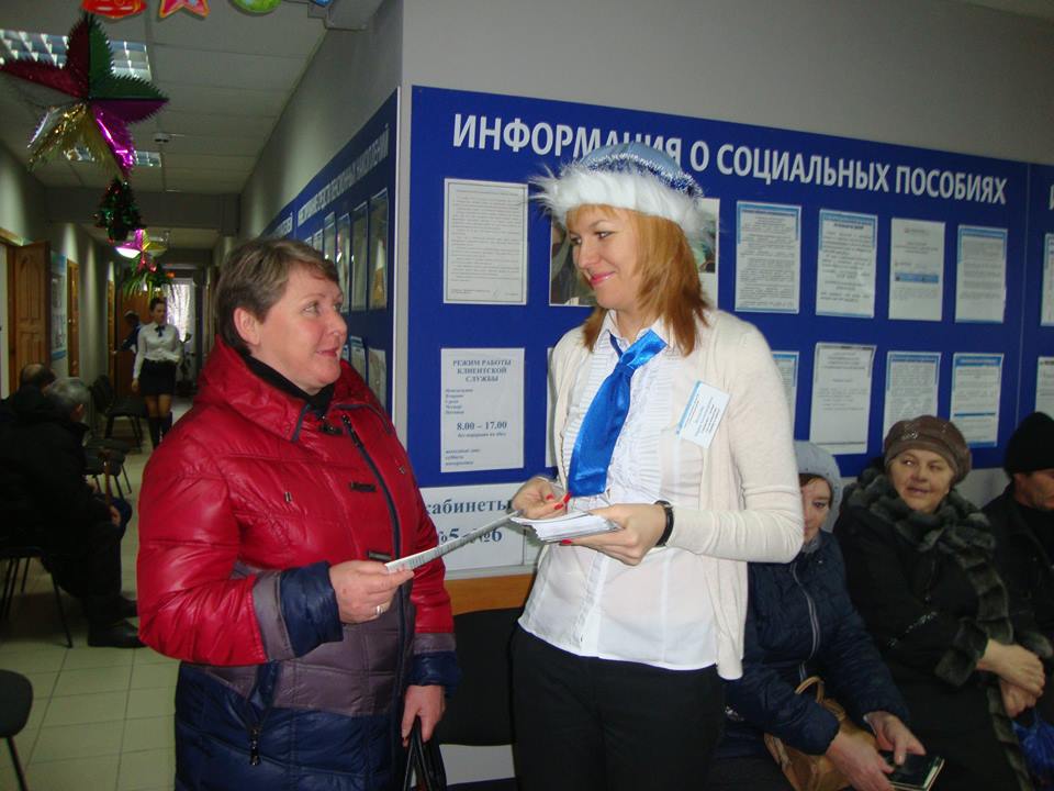Специалисты Управления ПФР в Сенгилеевском районе поздравили клиентов с наступающим Новым годом 