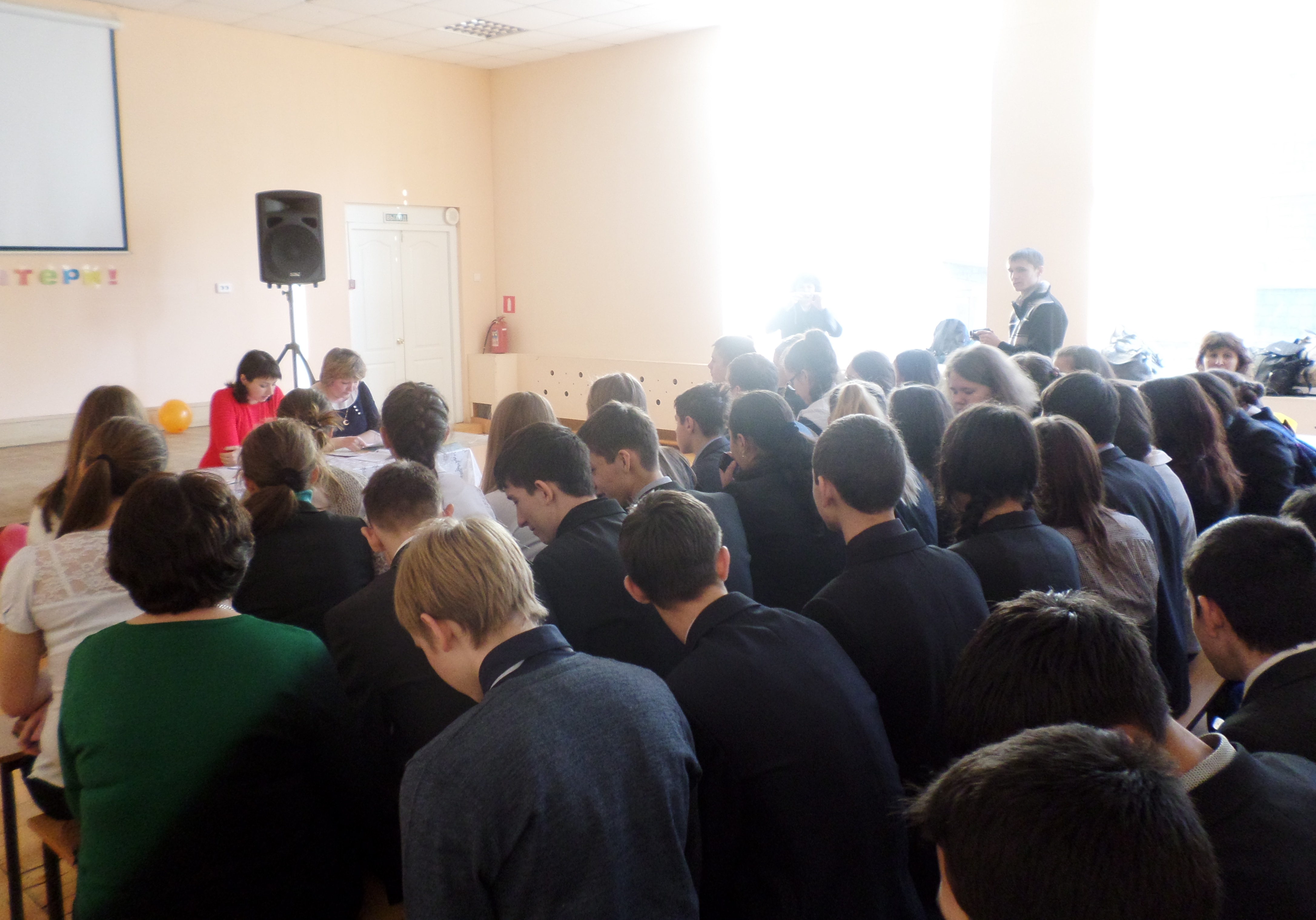 В Старокулаткинском районе завершилась информационно-разъяснительная кампания по повышению пенсионной грамотности учащейся молодежи