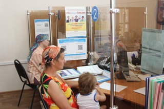 Более 720 тысячам волгоградцев проиндексирована страховая пенсия