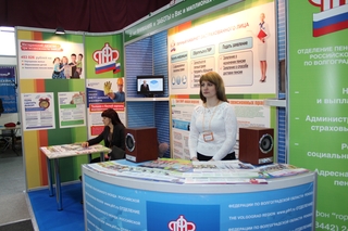 О материнском капитале и преимуществах более позднего выхода на пенсию расскажут на выставке