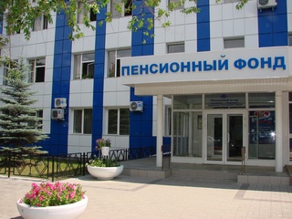 40% пенсионеров Волжского продолжают работать