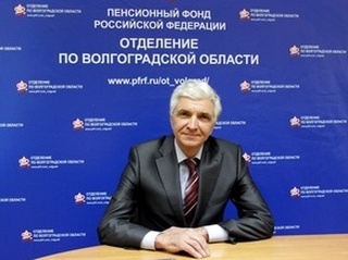 Поздравление управляющего Отделением ПФР Владимира Федорова с 73-ой годовщиной разгрома фашистских войск под Сталинградом