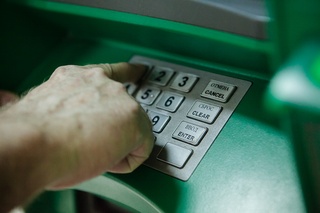 В Волгоградской области оплачивать страховые взносы можно с помощью штрих-кода