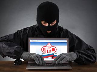 Осторожно: сайты-подделки!