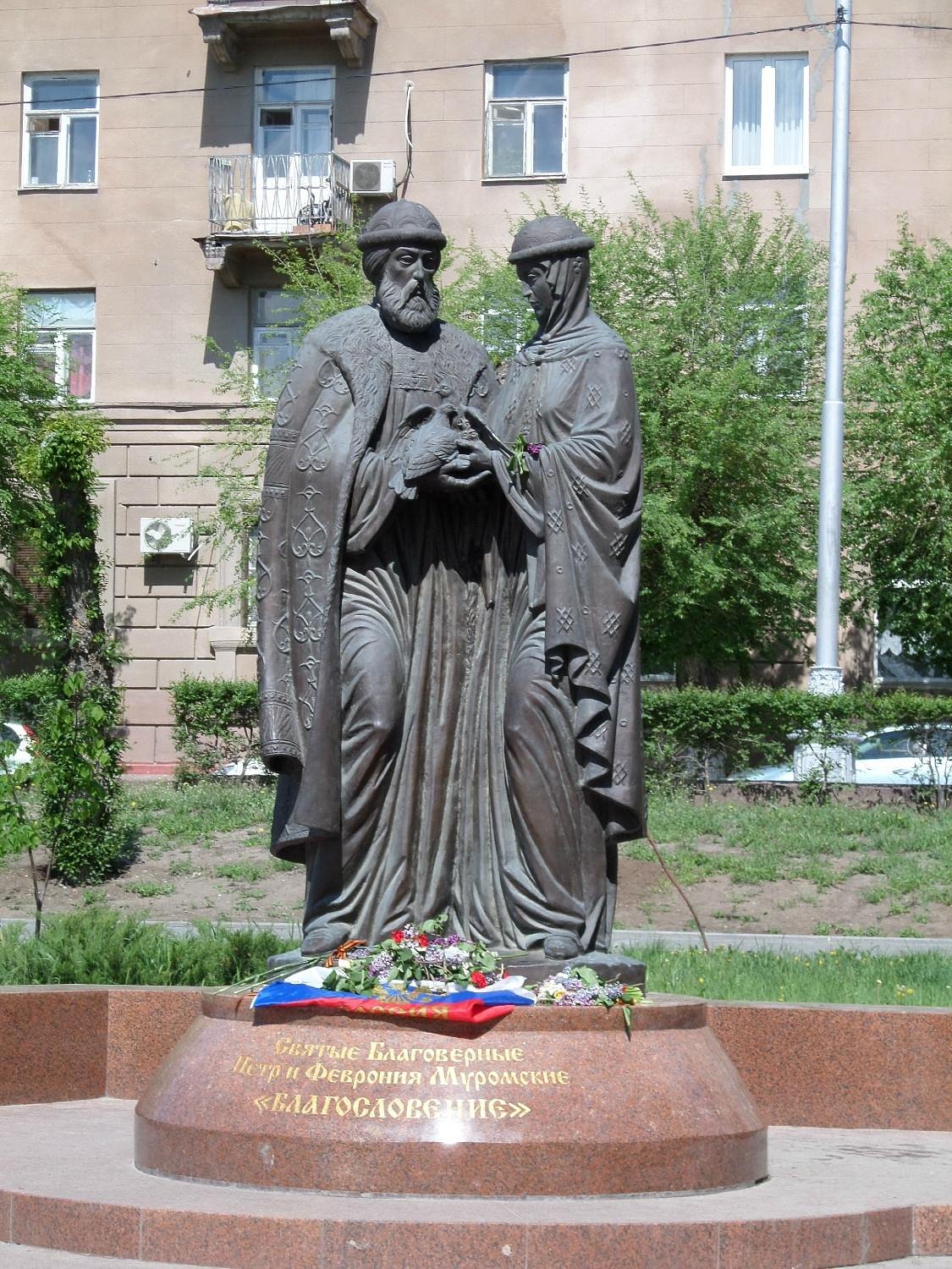 Четыре с лишним тысячи Петров и пять Февроний насчитал региональный Пенсионный  Фонд в Волгоградской области