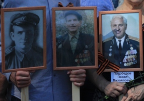 Патриотическая акция «Бессмертный полк» в Воронеже