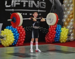 Участвовали в чемпионате