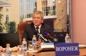 Пресс-конференция в Пенсионном фонде по Воронежской области