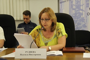 Сотрудники Отделения приняли участие в круглом столе на тему «Проблемы и перспективы обеспечения занятости инвалидов в Воронежской области»