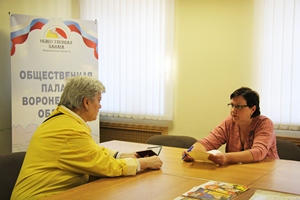 Консультации по вопросам досрочного назначения страховой пенсии