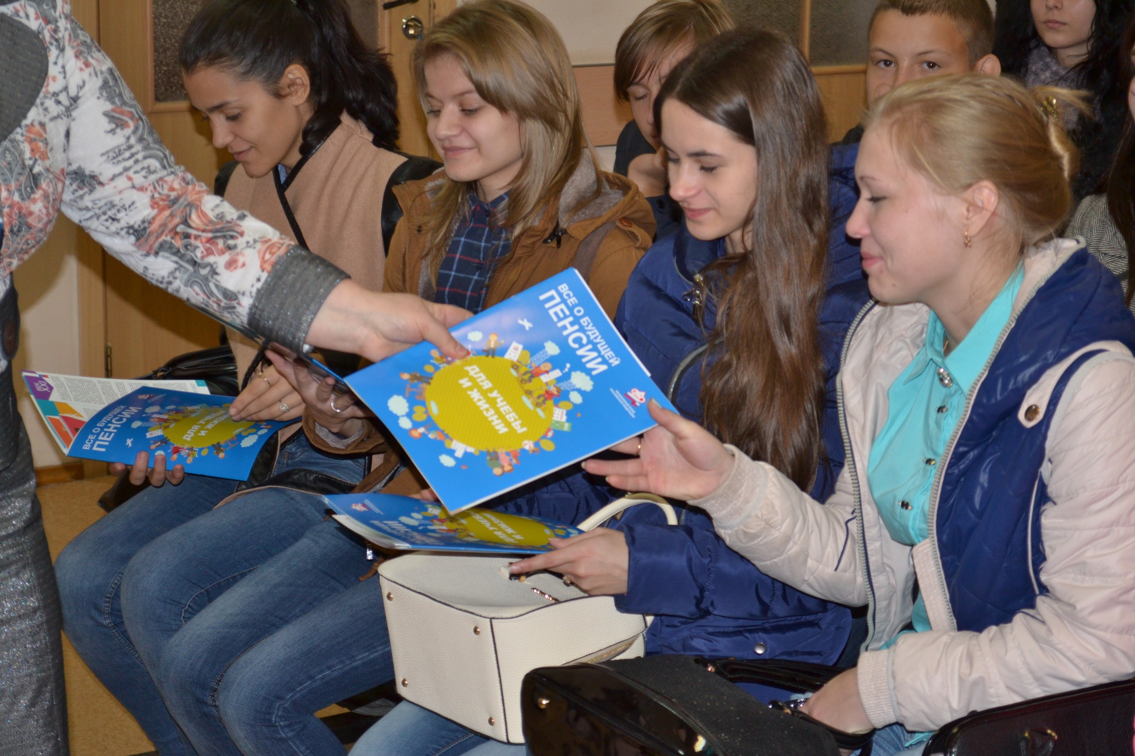 Уроки пенсионной грамотности для молодежи в Богучарском и Борисоглебском районах области