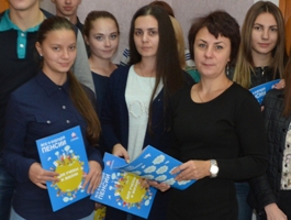 Гимназисты побывали на уроке пенсионной грамотности