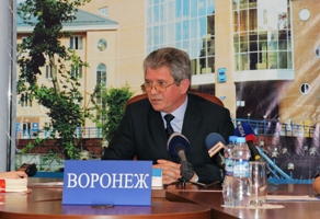 Пресс-конференция в Пенсионном фонде по Воронежской области