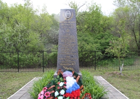 Сотрудники Отделения ПФР по Воронежской области почтили память погибших в ВОВ