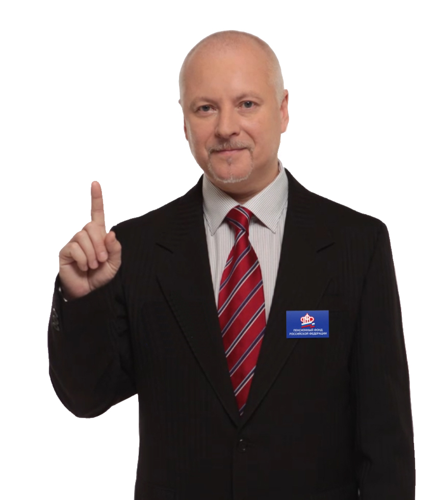 Уважаемые страхователи-работодатели! 16 октября  завершится прием ежемесячной отчетности за сентябрь 2017 года.