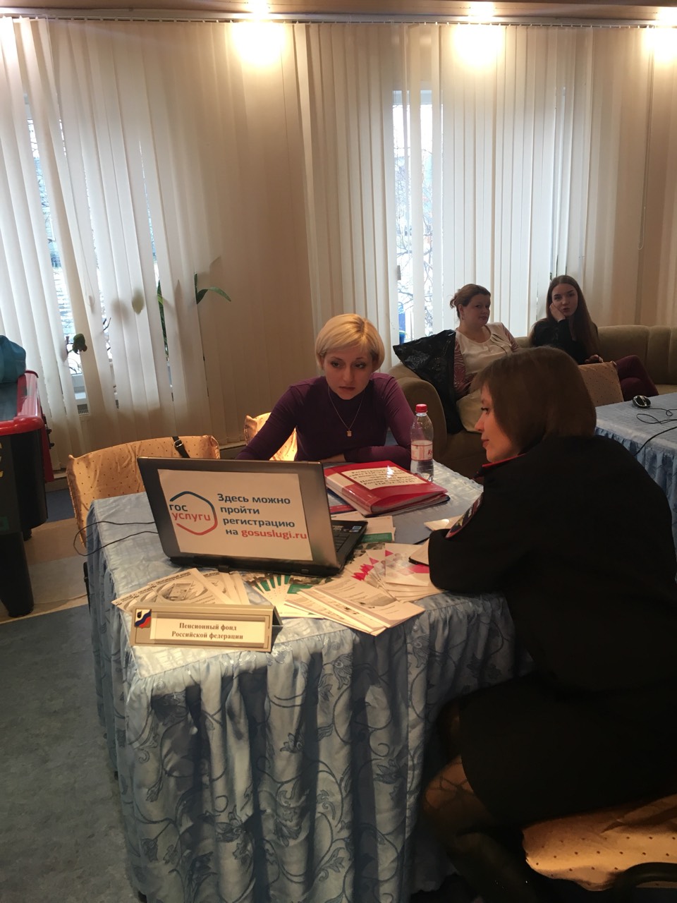 В г. Губкинский прошел день госуслуг.