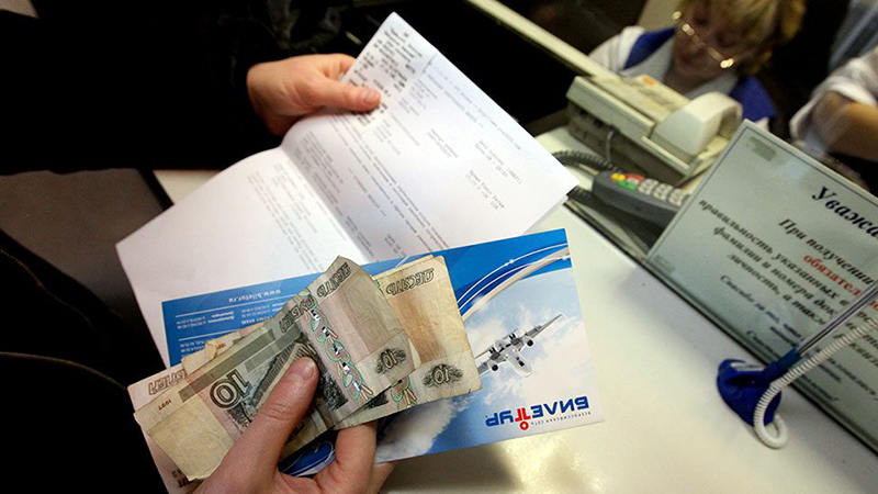 Что должен знать неработающий пенсионер об оплате проезда к месту отдыха?