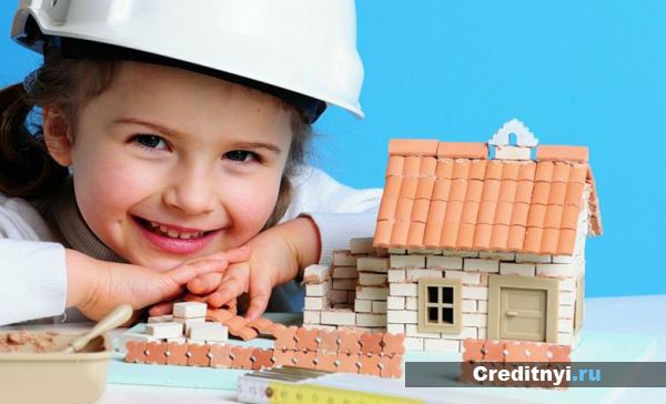 Материнский капитал в 2018 году – что нового?