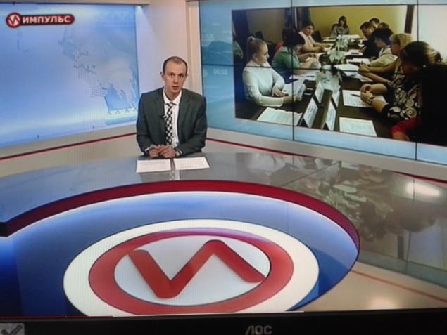 Начальник УПФР в г. Новом Уренгое ЯНАО, Баврина О.В. приняла участие в заседании антикризисного штаба