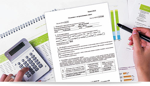 С 1 апреля 2017 года меняется формат СЗВ-М