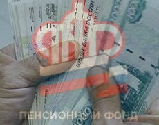 О дополнительной выплате средств пенсионных накоплений  правопреемникам умерших застрахованных лиц