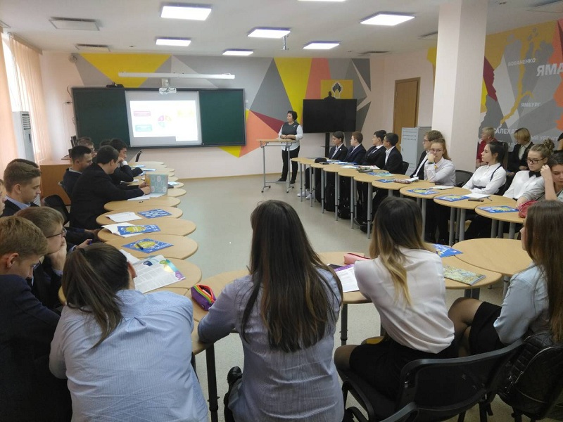 Сегодня во всех регионах России прошел единый день пенсионной грамотности