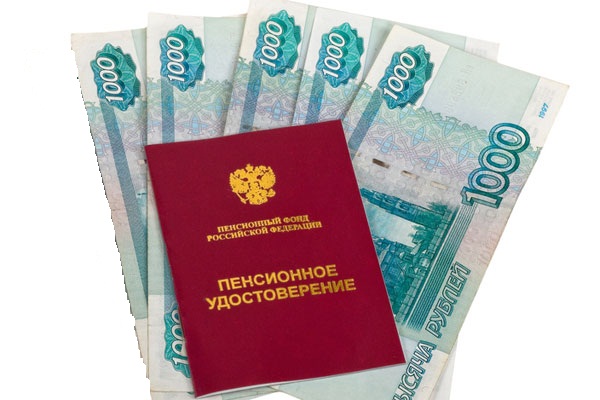 Единовременную выплату в размере 5000 рублей  пенсионеры получат вместе с пенсией за январь 2017 года