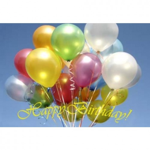 Служба персонифицированного учета в Ямало-Ненецком автономном округе отмечает свой 21 «день рождения»!